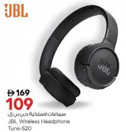 Nesto JBL Wireless Headphone Tune-520 offer