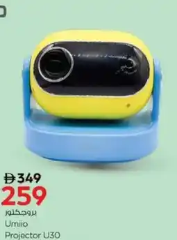 Nesto Umiio Projector U30 offer