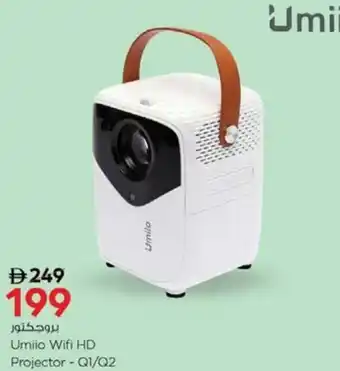 Nesto Umiio Wifi HD Projector - Q1/Q2 offer