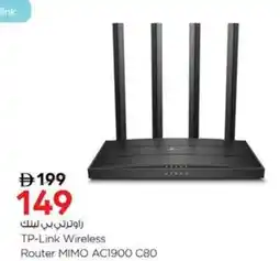 Nesto TP-Link Wireless Router MIMO AC1900 C80 offer
