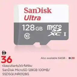 Nesto SanDisk MicroSD 128GB 100MB/ SSDSQUNRO128G offer