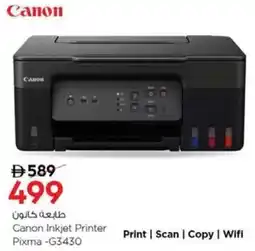 Nesto Canon Inkjet Printer Pixma -G3430 offer