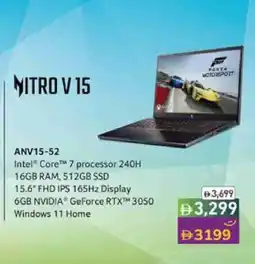 Lulu Hypermarket ACER Laptop offer