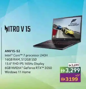 Lulu Hypermarket ACER Laptop offer