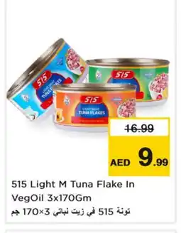 Nesto 515 Tuna - Canned offer