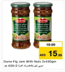 Nesto DURRA Jam offer