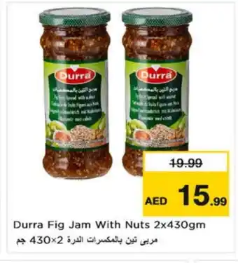 Nesto DURRA Jam offer