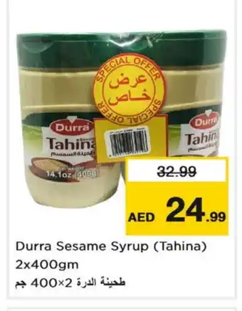 Nesto DURRA Tahina & Halawa offer