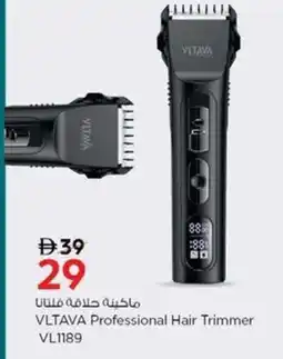 Nesto VLTAVA Professional Hair Trimmer offer