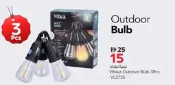 Nesto Vltava Outdoor Bulb offer