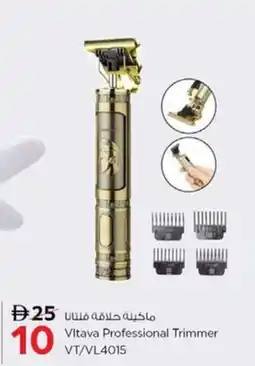 Nesto Vltava Professional Trimmer offer