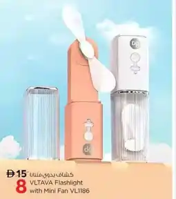 Nesto VLTAVA Flashlight with Mini Fan offer