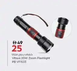 Nesto Vltava 20W Zoom Flashlight offer