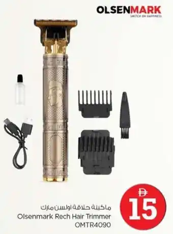 Nesto Olsenmark Rech Hair Trimmer offer