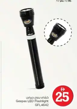 Nesto Geepas LED Flashlight offer