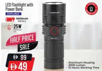 Nesto LED Flashlight with Power Bank offer