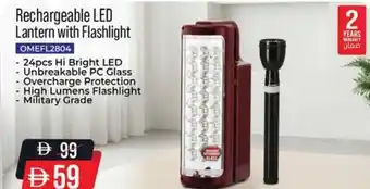 Nesto Rechargeable LED Lantern with Flashlight offer