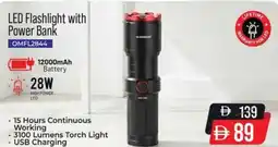 Nesto LED Flashlight with Power Bank offer