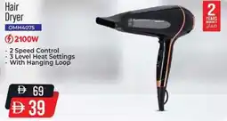 Nesto Hair Dryer offer