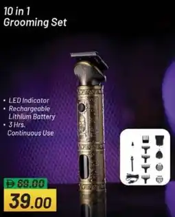 Nesto 10 in 1 Grooming Set offer