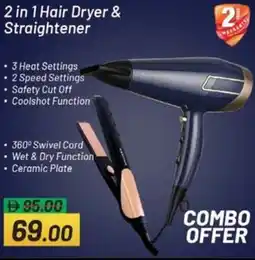 Nesto 2 in 1 Hair Dryer & Straightener offer