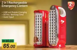 Nesto 2 in 1 Rechargeable Emergency Lantern offer