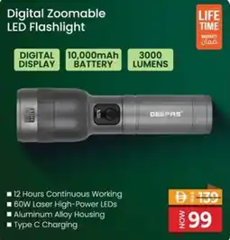 Nesto Digital Zoomable LED Flashlight offer