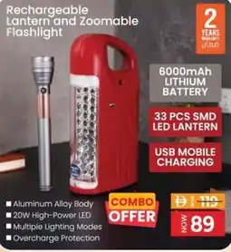 Nesto Rechargeable Lantern and Zoomable Flashlight offer