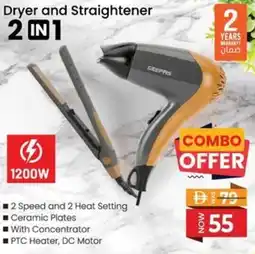Nesto Dryer and Straightener 2 IN 1 offer