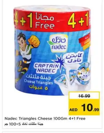 Nesto NADEC Triangle Cheese offer