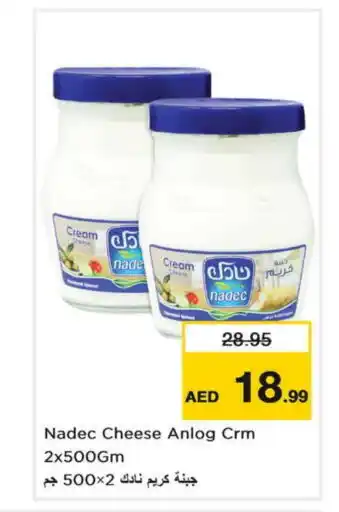 Nesto NADEC Cream Cheese offer