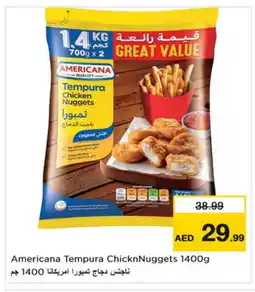 Nesto AMERICANA Chicken Nuggets offer