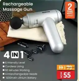 Nesto Rechargeable Massage Gun offer