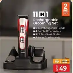 Nesto Rechargeable Grooming Set offer