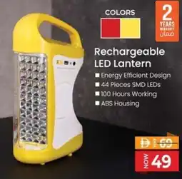 Nesto COLORS Rechargeable LED Lantern offer
