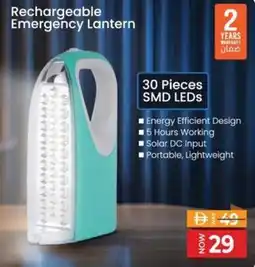 Nesto Rechargeable Emergency Lantern offer