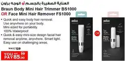 Nesto Braun Body Mini Hair Trimmer BS1000 OR Face Mini Hair Remover FS1000 offer