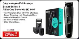 Nesto Braun Series 3 All In One Style Kit SK 3400 offer