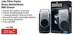 Nesto Braun MobileShave M90 Shaver offer
