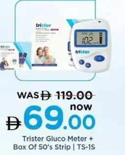 Nesto Trister Gluco Meter + Box Of 50's Strip | TS-1S offer