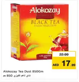 Nesto ALOKOZAY Tea Powder offer