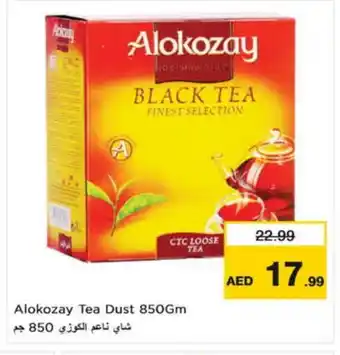 Nesto ALOKOZAY Tea Powder offer