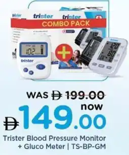 Nesto Trister Blood Pressure Monitor + Gluco Meter | TS-BP-GM offer