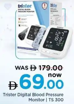 Nesto Trister Digital Blood Pressure Monitor | TS 300 offer