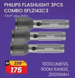 Nesto Philips Flashlight 3pcs COMBO SFL2142C3 offer