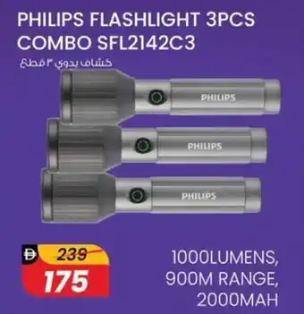 Nesto Philips Flashlight 3pcs COMBO SFL2142C3 offer