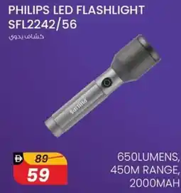 Nesto PHILIPS LED FLASHLIGHT offer