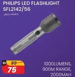Nesto PHILIPS LED FLASHLIGHT SFL2142/56 offer
