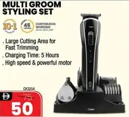 Nesto Multi Groom Styling Set offer