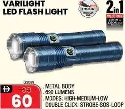 Nesto Varilight Led Flash Light offer
